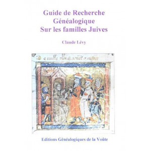 Guide de recherche généalogique des familles Juives