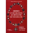 Ordres et décorations au royaume de Yougoslavie