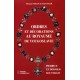 Ordres et décorations au royaume de Yougoslavie