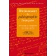 Dictionnaire de paléographie française Découvrir et comprendre les textes anciens (XVe-XVIIIe siècles)