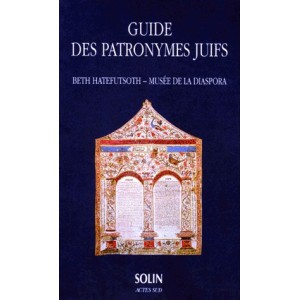 Guide des patronymes juifs