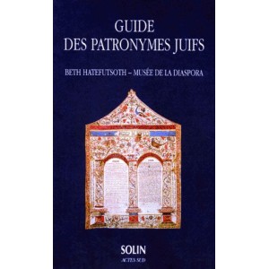 Guide des patronymes juifs