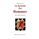 La dynastie des Romanov