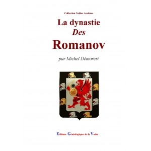 La dynastie des Romanov