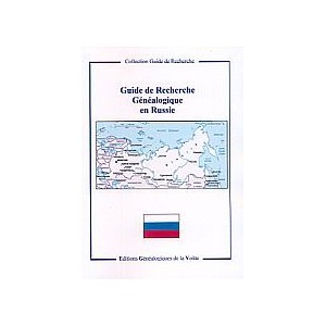 Guide de Recherche Généalogique en Russie