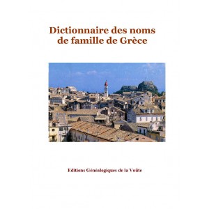 Dictionnaire des noms de famille de Grèce