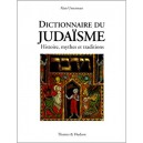Dictionnaire du juda&iuml;sme